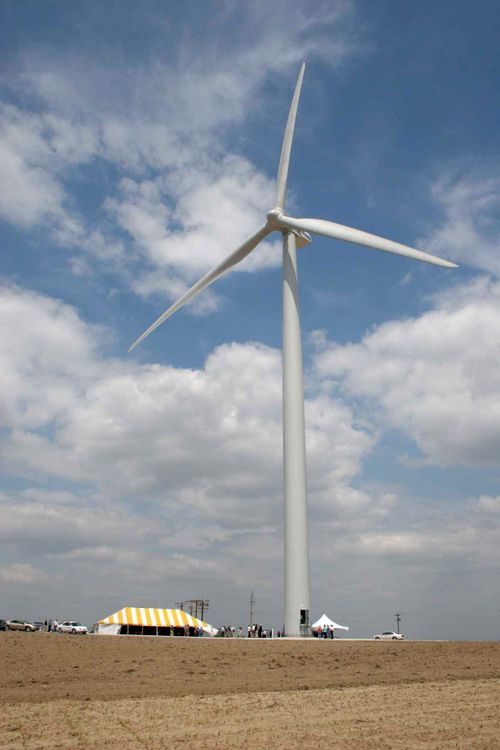 photo of a large wind turbine